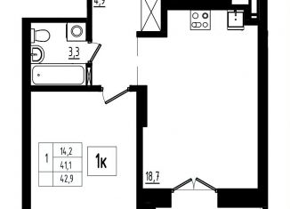 Продажа 1-комнатной квартиры, 42.9 м2, Ярославль