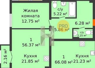 Продам 1-ком. квартиру, 54.9 м2, Ростовская область, Социалистическая улица, 118