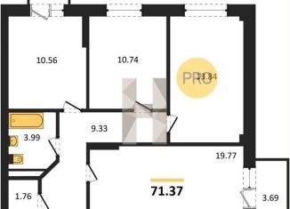 Продам трехкомнатную квартиру, 71.4 м2, Аксай