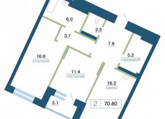 Продам 2-ком. квартиру, 70.8 м2, Красноярск, Железнодорожный район, улица Профсоюзов, 1