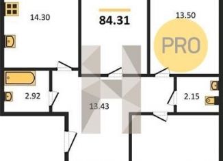 Продается 3-ком. квартира, 84.3 м2, Ростов-на-Дону, ЖК Сиреневый Квартал, улица Вересаева, 103В