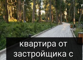 2-ком. квартира на продажу, 61.8 м2, Дагестан, Благородная улица, 27