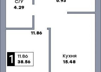 Продам однокомнатную квартиру, 38.6 м2, Самара, метро Гагаринская