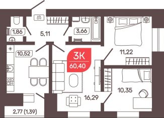 Продаю трехкомнатную квартиру, 60.4 м2, Чита, микрорайон Романовский, 30к2