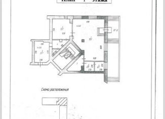 Аренда торговой площади, 156 м2, Мурманск, проспект Ленина, 70