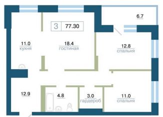 Продаю 3-комнатную квартиру, 77.3 м2, Красноярск, Железнодорожный район, улица Профсоюзов, 2