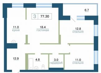 Продажа трехкомнатной квартиры, 77.3 м2, Красноярский край, улица Профсоюзов, 1