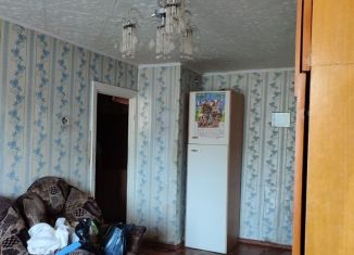 Продажа 1-комнатной квартиры, 31 м2, Республика Башкортостан, улица Мичурина, 5