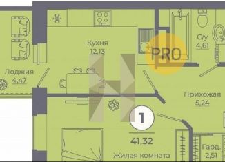 Продажа 1-комнатной квартиры, 41 м2, Ростовская область, улица Ерёменко, 113