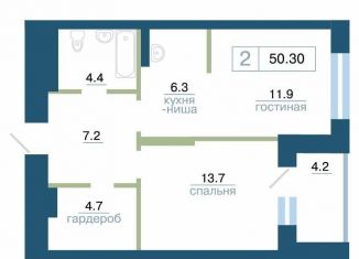 Продается 1-комнатная квартира, 50.3 м2, Красноярский край, улица Профсоюзов, 1