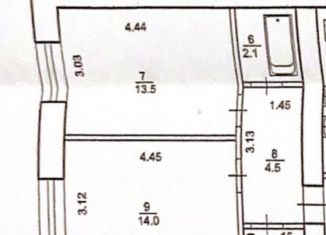 2-комнатная квартира в аренду, 35.3 м2, Уфа, улица Уфимское Шоссе, 18/1