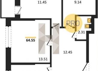 Продается трехкомнатная квартира, 64.5 м2, Ростов-на-Дону, Октябрьский район