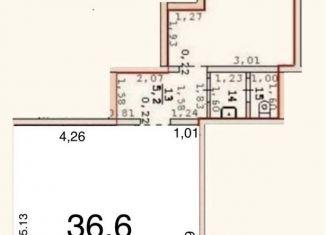 Сдам помещение свободного назначения, 69.2 м2, Екатеринбург, Хрустальногорская улица, 84, Академический район