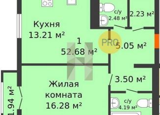 Продажа 1-комнатной квартиры, 51.7 м2, Ростовская область, Социалистическая улица, 118