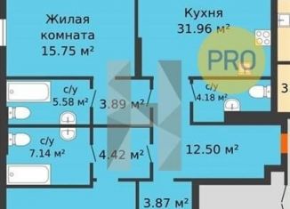 Продам 3-ком. квартиру, 124.6 м2, Ростовская область, Социалистическая улица, 118