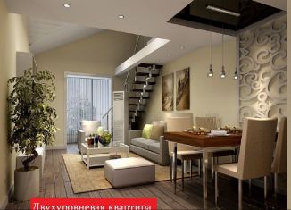 Продается 2-ком. квартира, 114.2 м2, Тюмень, Калининский округ