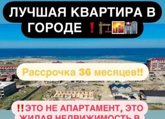 1-комнатная квартира на продажу, 60 м2, Дагестан, 3-й Конечный тупик, 11