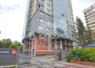 Продажа 2-комнатной квартиры, 73 м2, Новосибирск, улица Гоголя, 40/1, метро Маршала Покрышкина