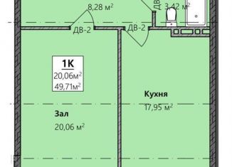 Продам 1-комнатную квартиру, 49.7 м2, Дагестан, Благородная улица, 19