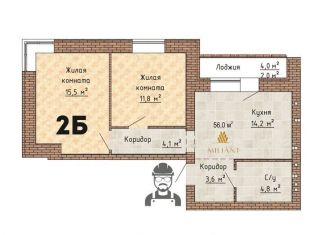 Продажа 2-ком. квартиры, 57 м2, Тольятти