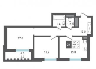 Продам 2-ком. квартиру, 58.1 м2, Смоленск