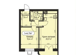 Продается 1-ком. квартира, 46.7 м2, село Озерецкое