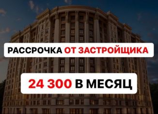 Продаю однокомнатную квартиру, 39 м2, Грозный, проспект В.В. Путина