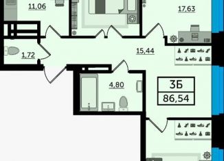 Трехкомнатная квартира на продажу, 86.2 м2, Ростовская область