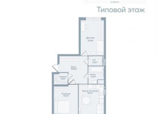 Продается 2-комнатная квартира, 69.5 м2, Астрахань, Советский район, Моздокская улица, 40