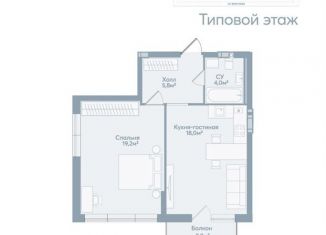 Продаю 1-комнатную квартиру, 49.9 м2, Астрахань, Моздокская улица, 40