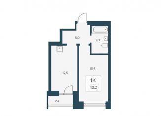 1-ком. квартира на продажу, 40.2 м2, Новосибирск, улица Брестская Горка