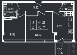 Продам 2-комнатную квартиру, 45.7 м2, Крым