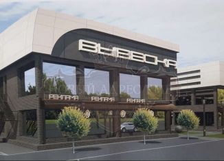 Продаю торговую площадь, 142 м2, Ессентуки, Пятигорская улица, 164А/1