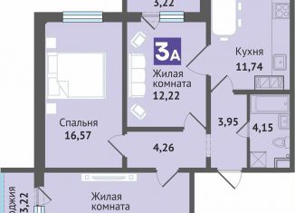 Продажа 3-ком. квартиры, 76.3 м2, Чебоксары, улица Академика В.Н.Челомея, поз3