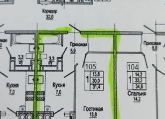 Продам однокомнатную квартиру, 33 м2, Ростов-на-Дону, улица Вересаева