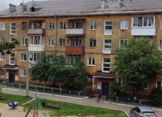 Продаю 3-комнатную квартиру, 50.7 м2, Нижний Тагил, Зерновая улица, 20