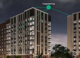 Продажа трехкомнатной квартиры, 62.1 м2, Алтайский край, Просторная улица, 390к2