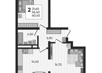 Продается 2-ком. квартира, 60.4 м2, Краснодарский край