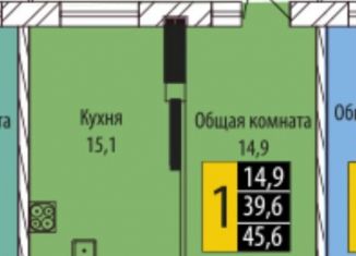 Продаю однокомнатную квартиру, 45.6 м2, Ангарск, 31-й микрорайон, 1