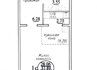 Продам квартиру студию, 39 м2, Новосибирская область, улица В. Высоцкого, 171/1