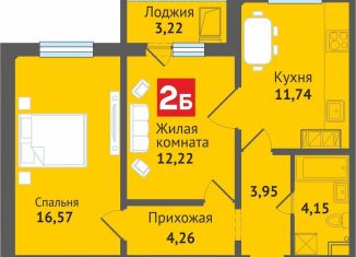 Продам 2-комнатную квартиру, 56.1 м2, Чебоксары, улица Академика В.Н.Челомея, поз3