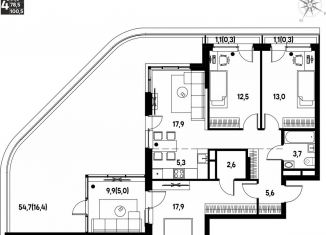 Продается 4-ком. квартира, 100.5 м2, деревня Кондратово