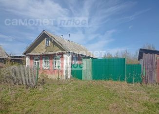 Продажа дома, 42.1 м2, Артёмовский, переулок Спорта, 6