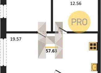 Продажа 2-ком. квартиры, 57.6 м2, Новосибирская область