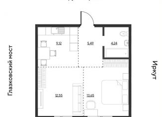 Продается 2-комнатная квартира, 45.1 м2, Иркутск, Свердловский округ