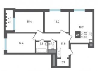 Продаю 3-комнатную квартиру, 83.2 м2, Смоленск, улица Николаева