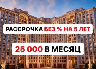 Продаю однокомнатную квартиру, 39 м2, Грозный, проспект В.В. Путина, 3