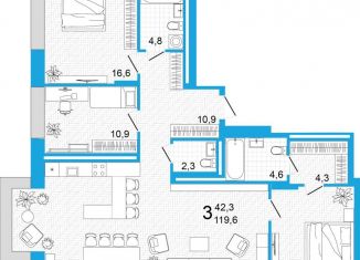 Продается 3-ком. квартира, 119.6 м2, Уфа, улица Аксакова, 14