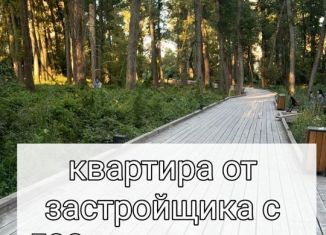 Продажа двухкомнатной квартиры, 60.5 м2, Махачкала, 3-й Конечный тупик, 10