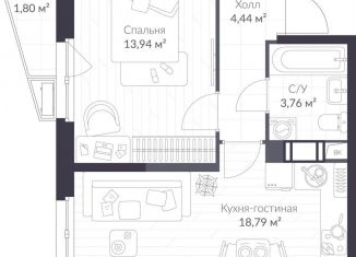 Продается 1-комнатная квартира, 41.5 м2, Ленинградская область